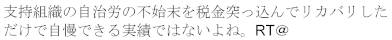 Applsci 11 06340 i002
