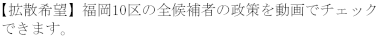 Applsci 11 06340 i003