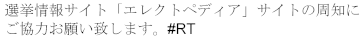Applsci 11 06340 i004