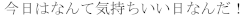 Applsci 11 06340 i006