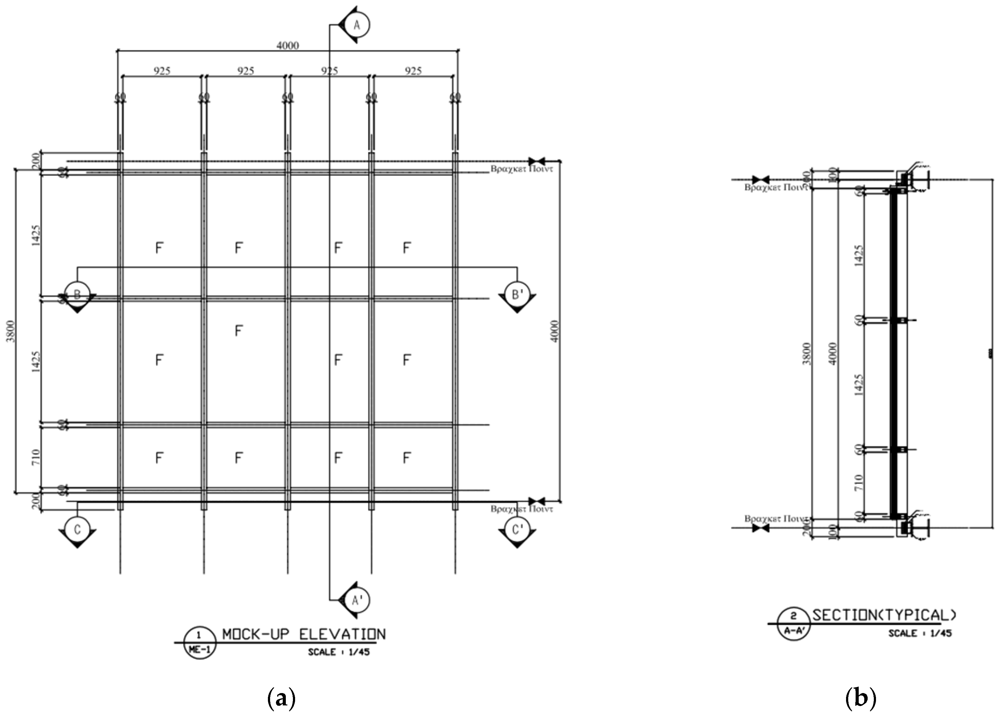 Applsci 11 06725 g010
