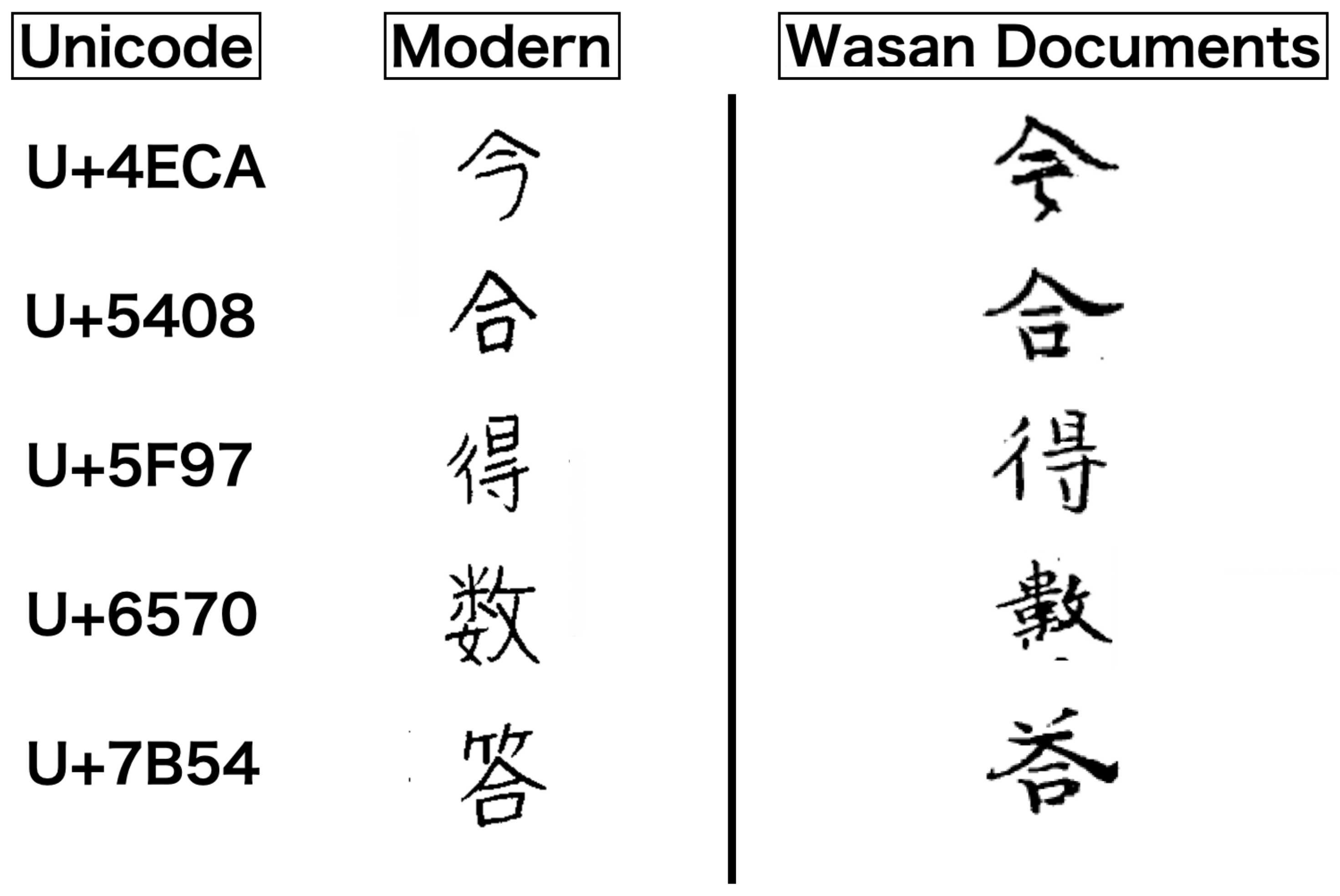 Applsci 11 08050 g003