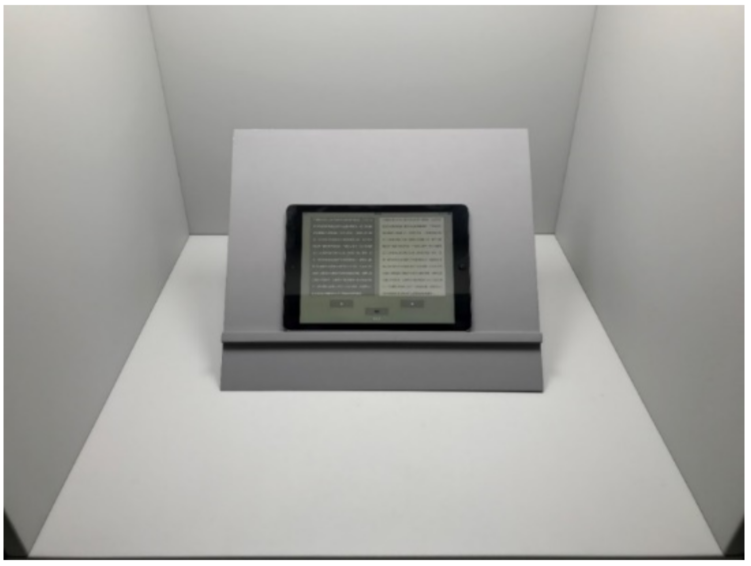 Applsci 11 08679 g001