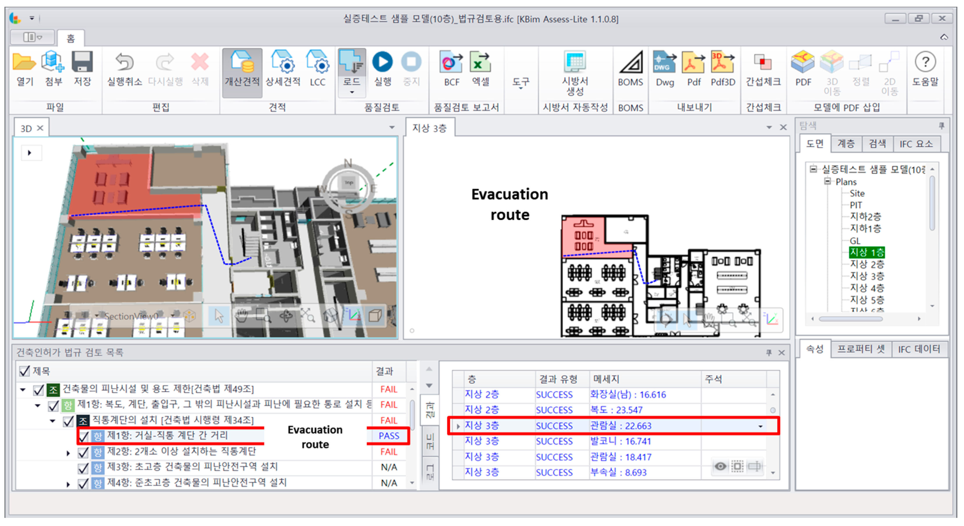Applsci 11 09926 g012