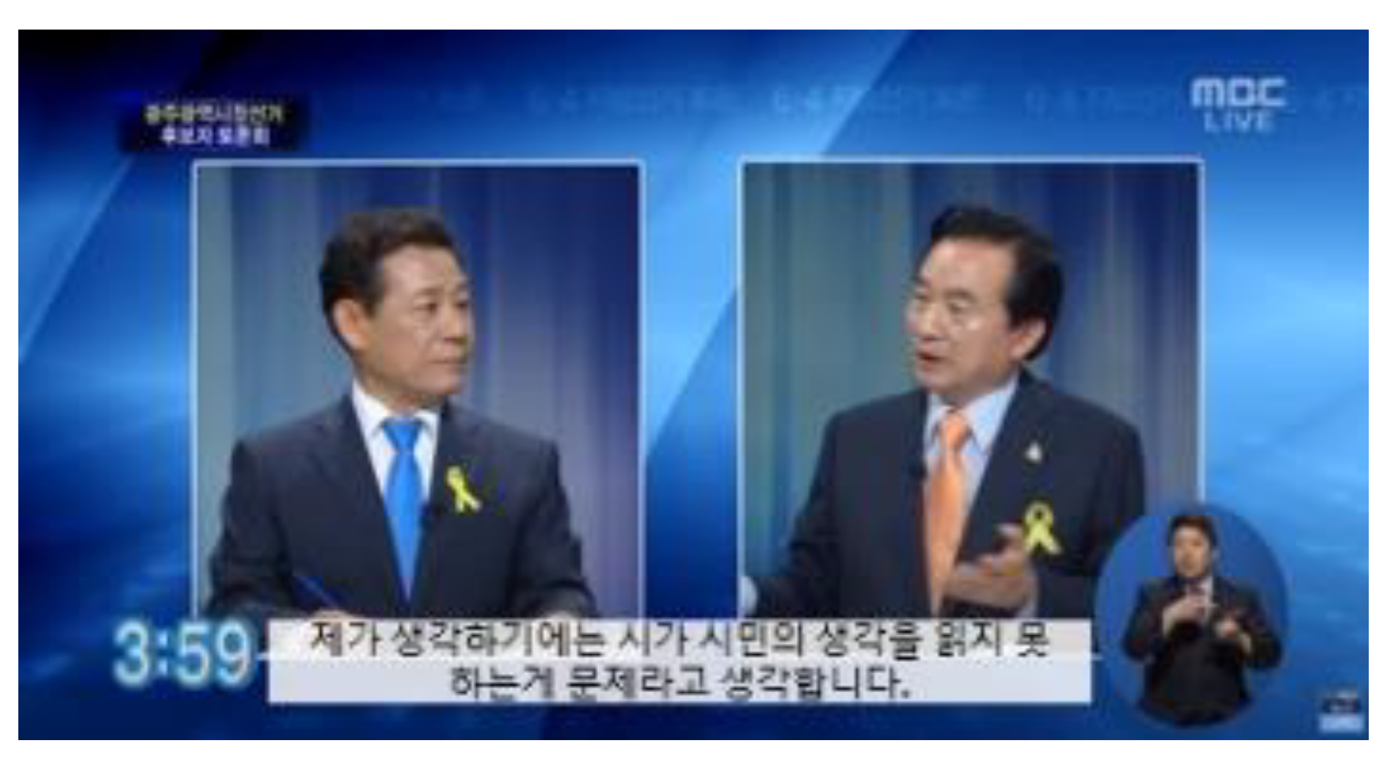 Applsci 11 11211 i009