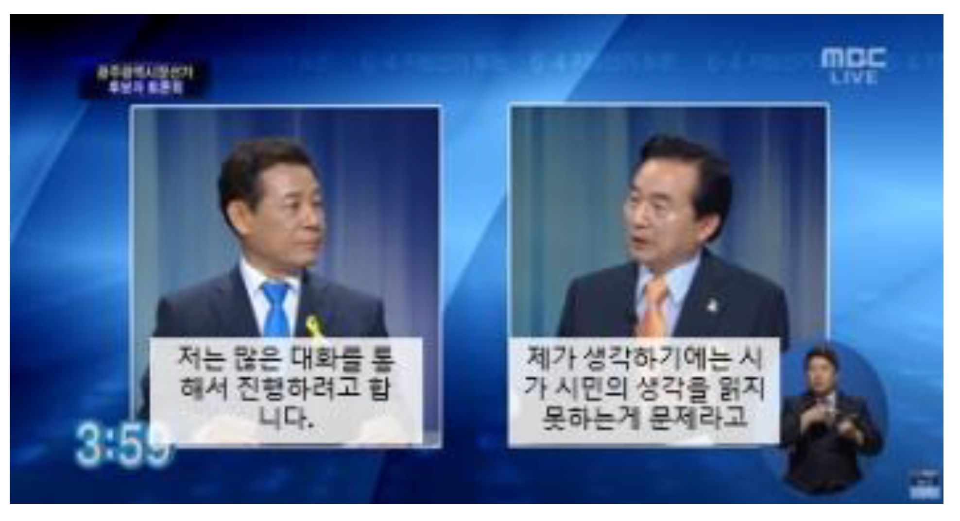 Applsci 11 11211 i010