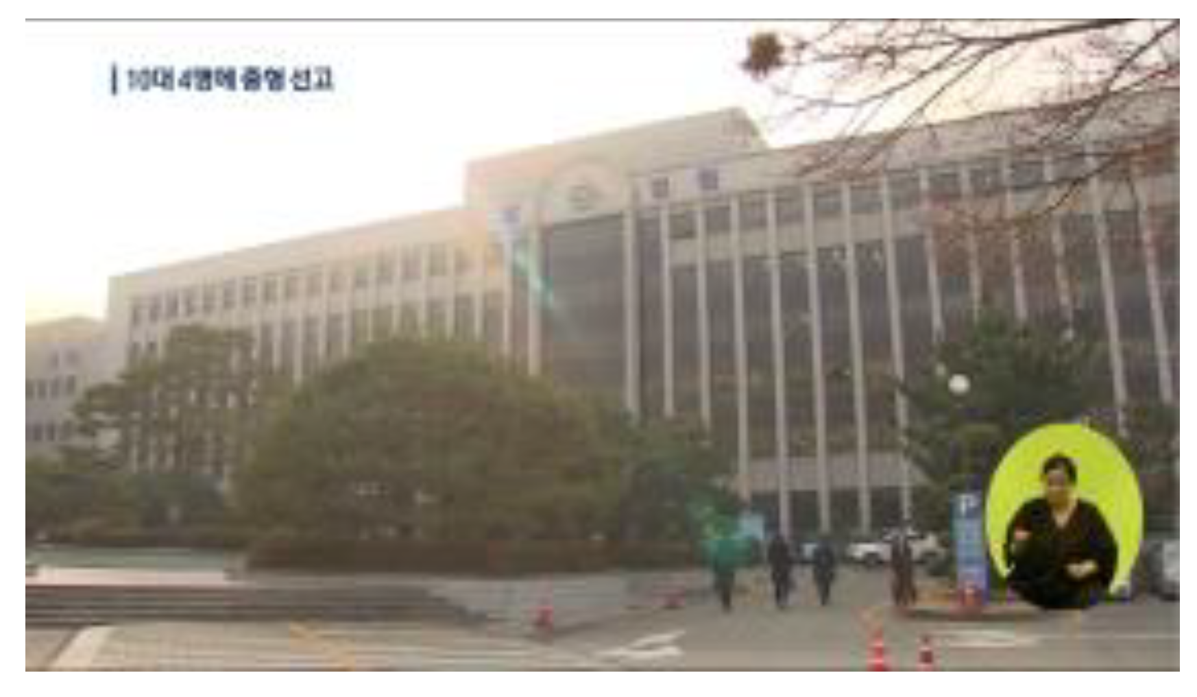 Applsci 11 11211 i014