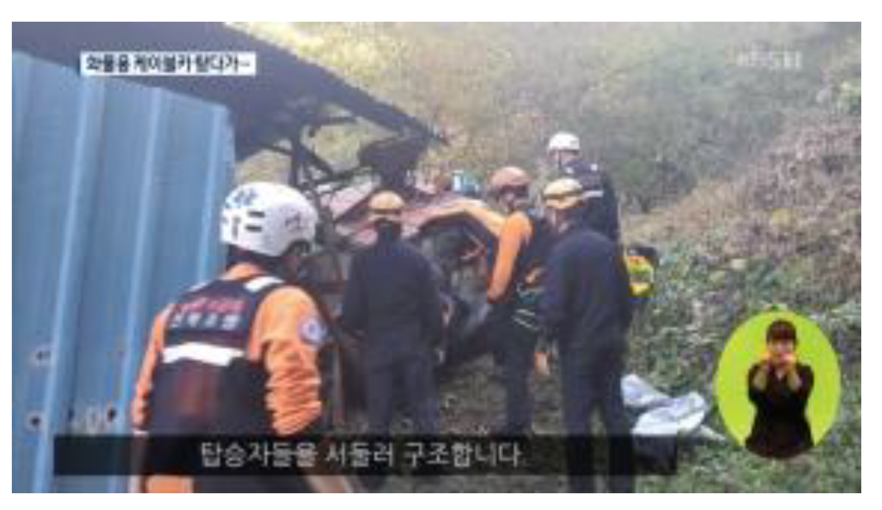 Applsci 11 11211 i015