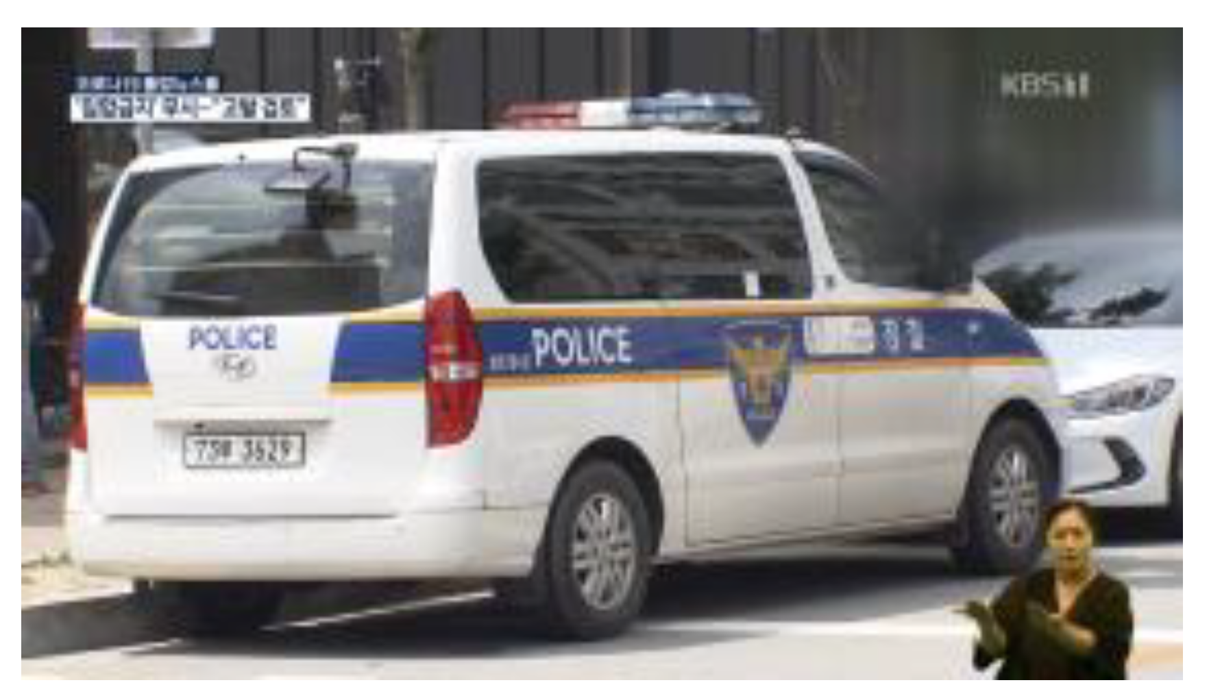 Applsci 11 11211 i016