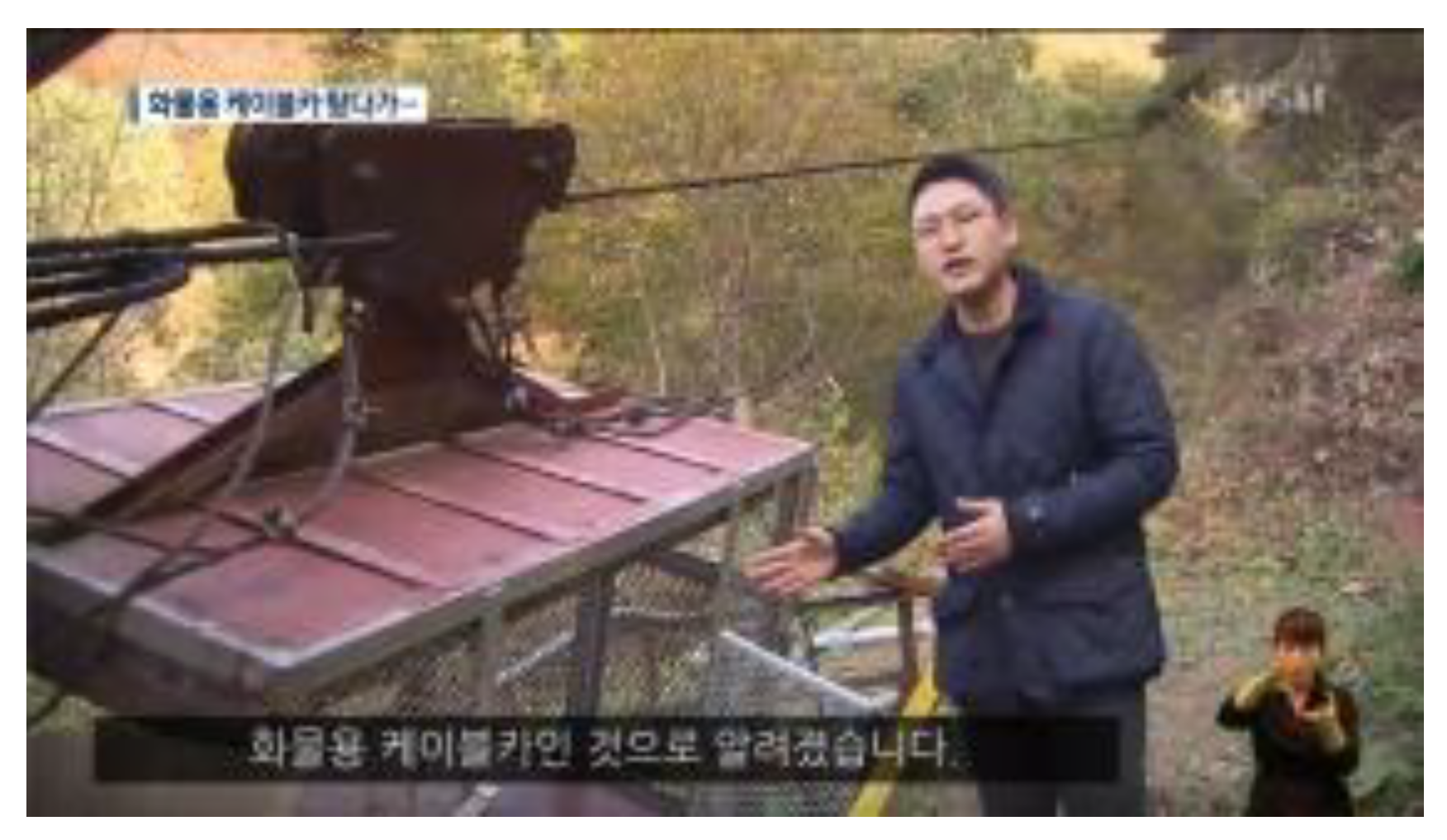 Applsci 11 11211 i017