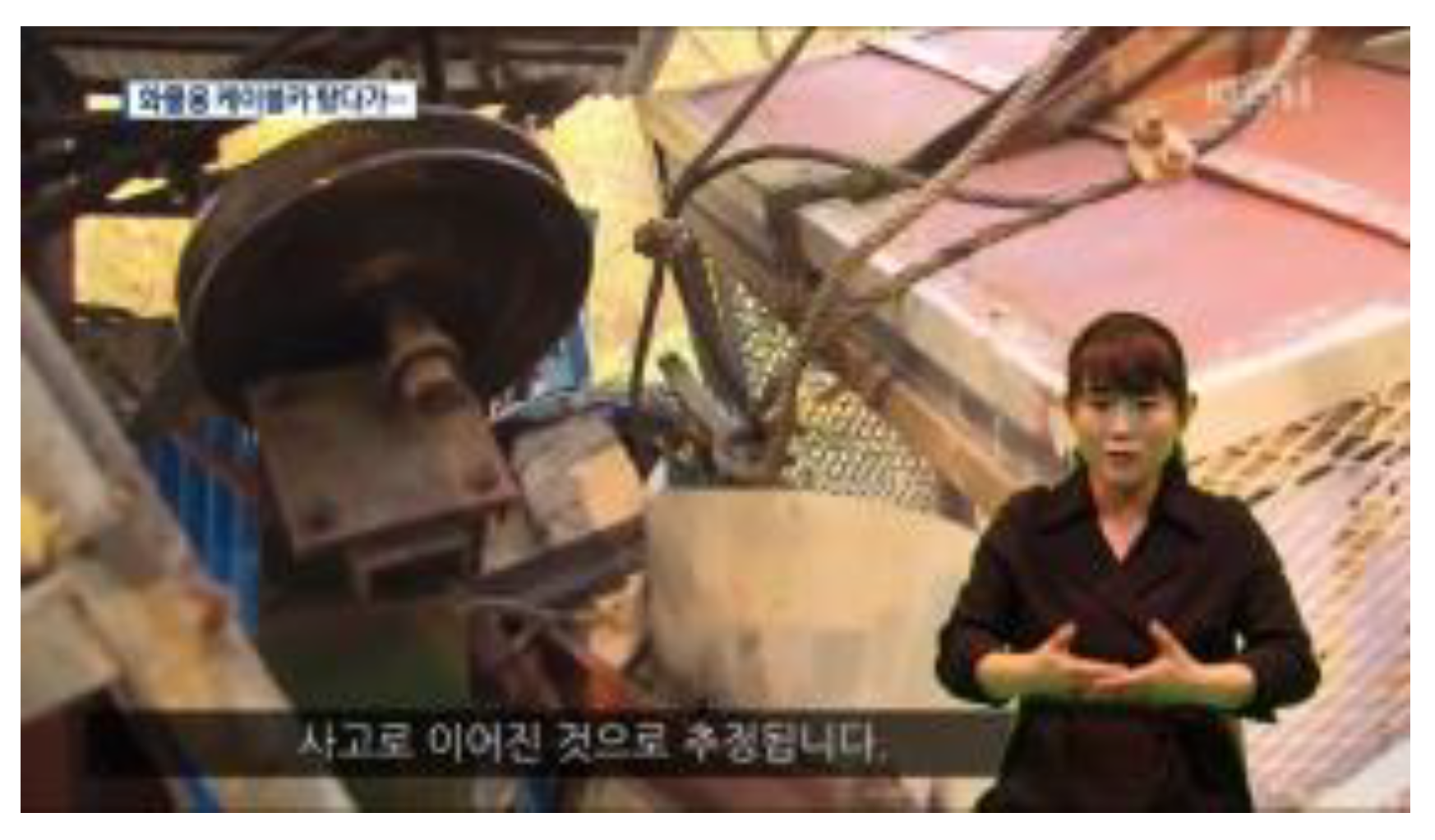 Applsci 11 11211 i019