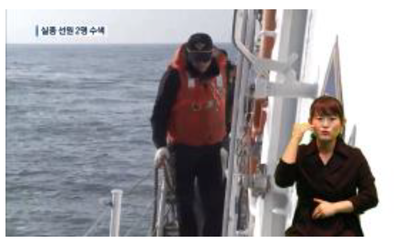 Applsci 11 11211 i020