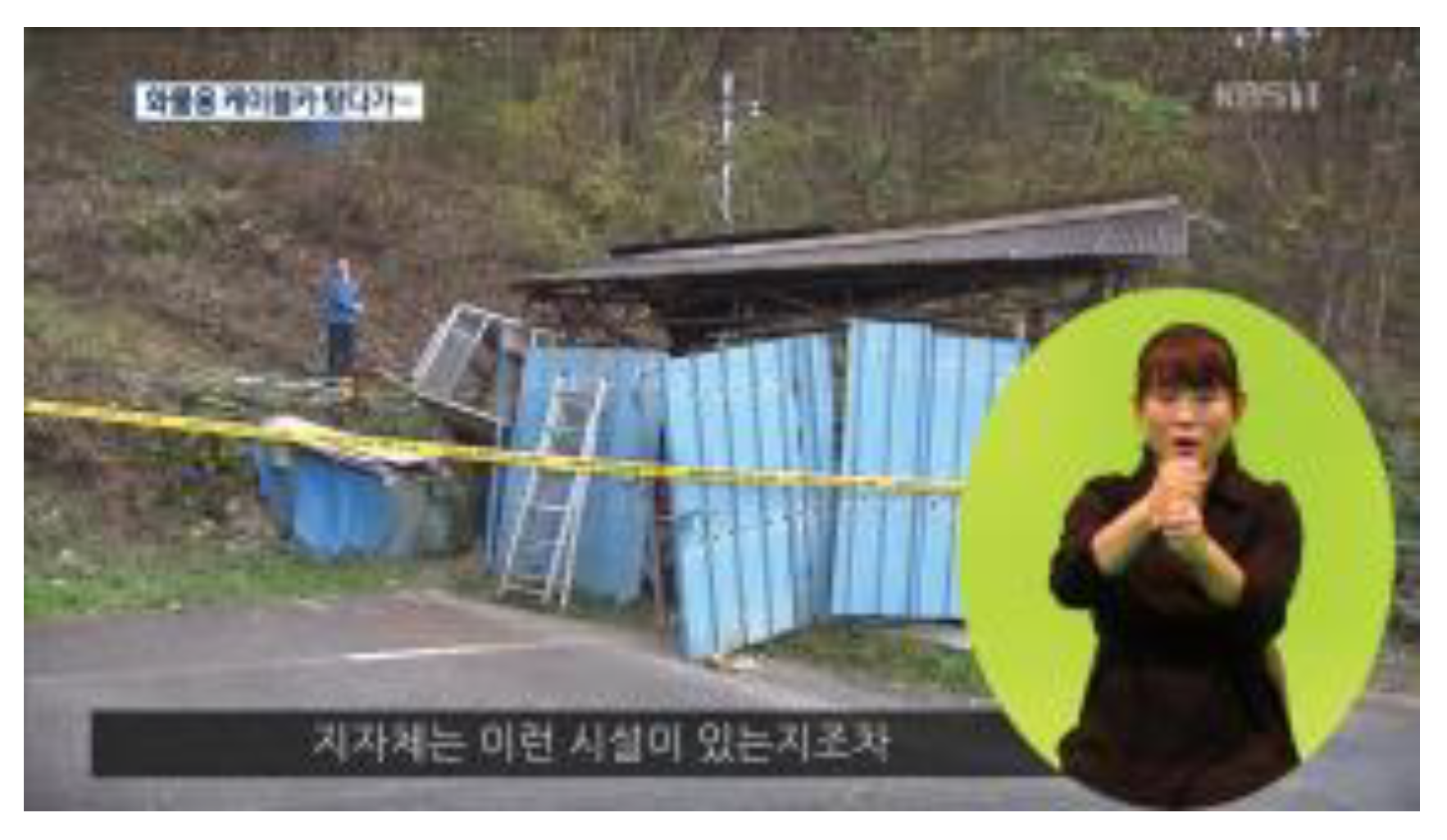 Applsci 11 11211 i021