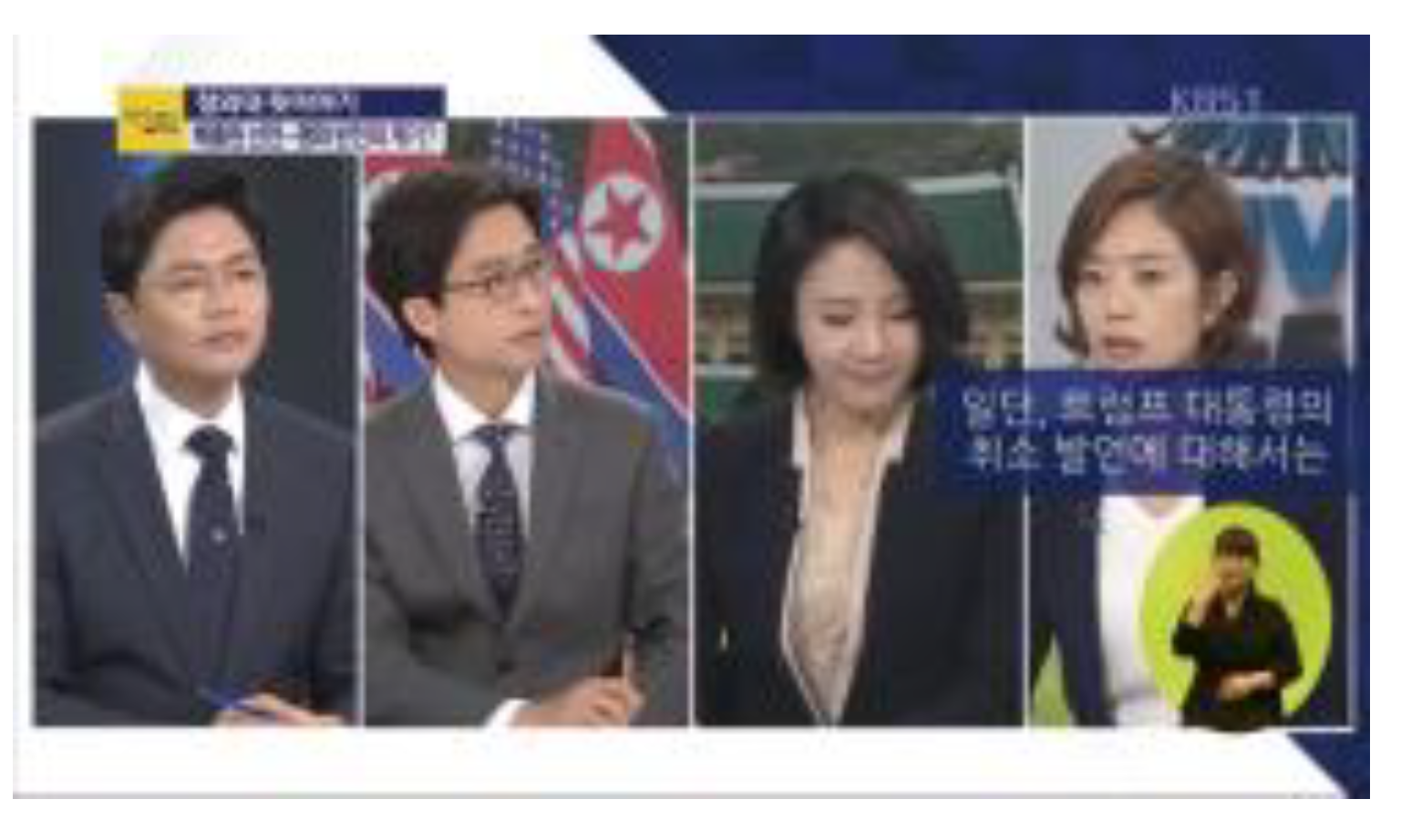 Applsci 11 11211 i024