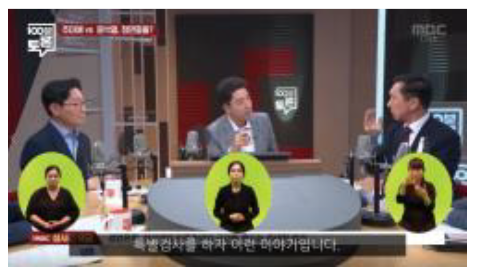 Applsci 11 11211 i026