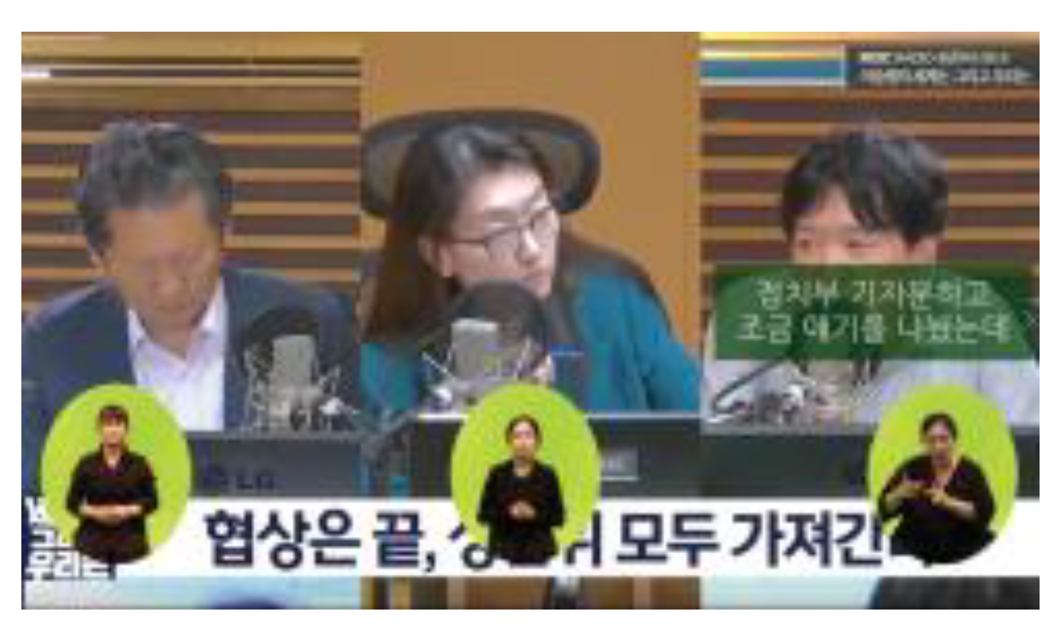 Applsci 11 11211 i027