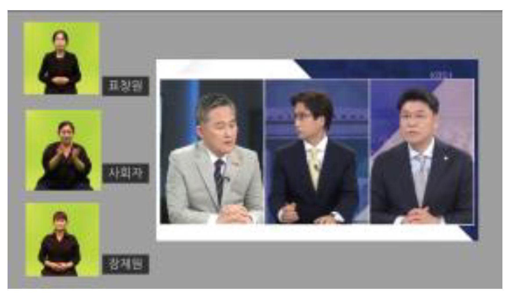 Applsci 11 11211 i028