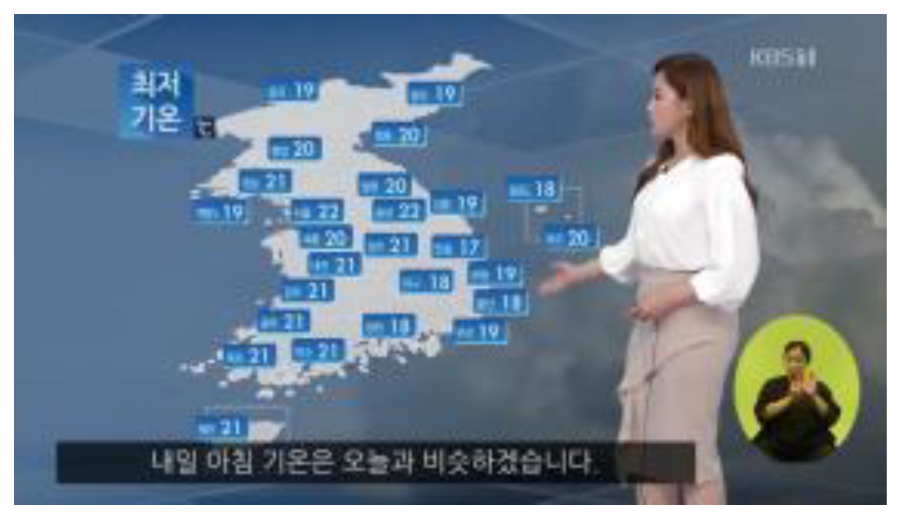 Applsci 11 11211 i032