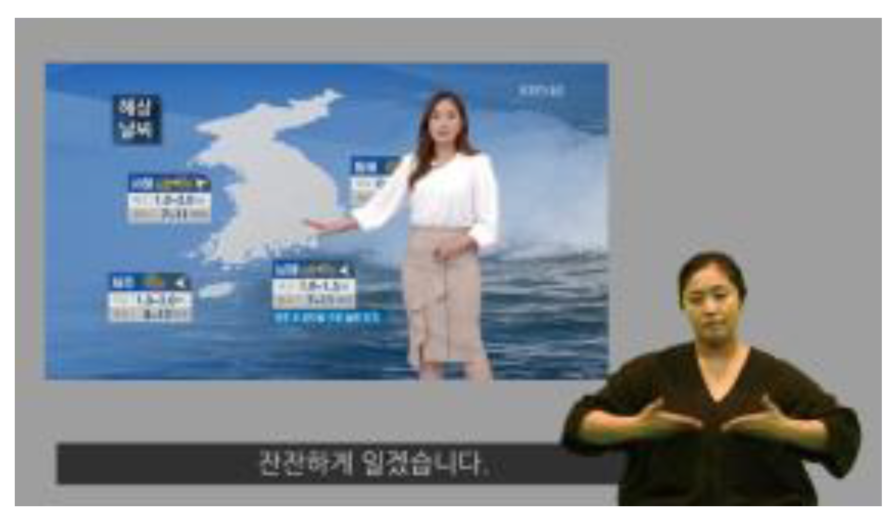 Applsci 11 11211 i036