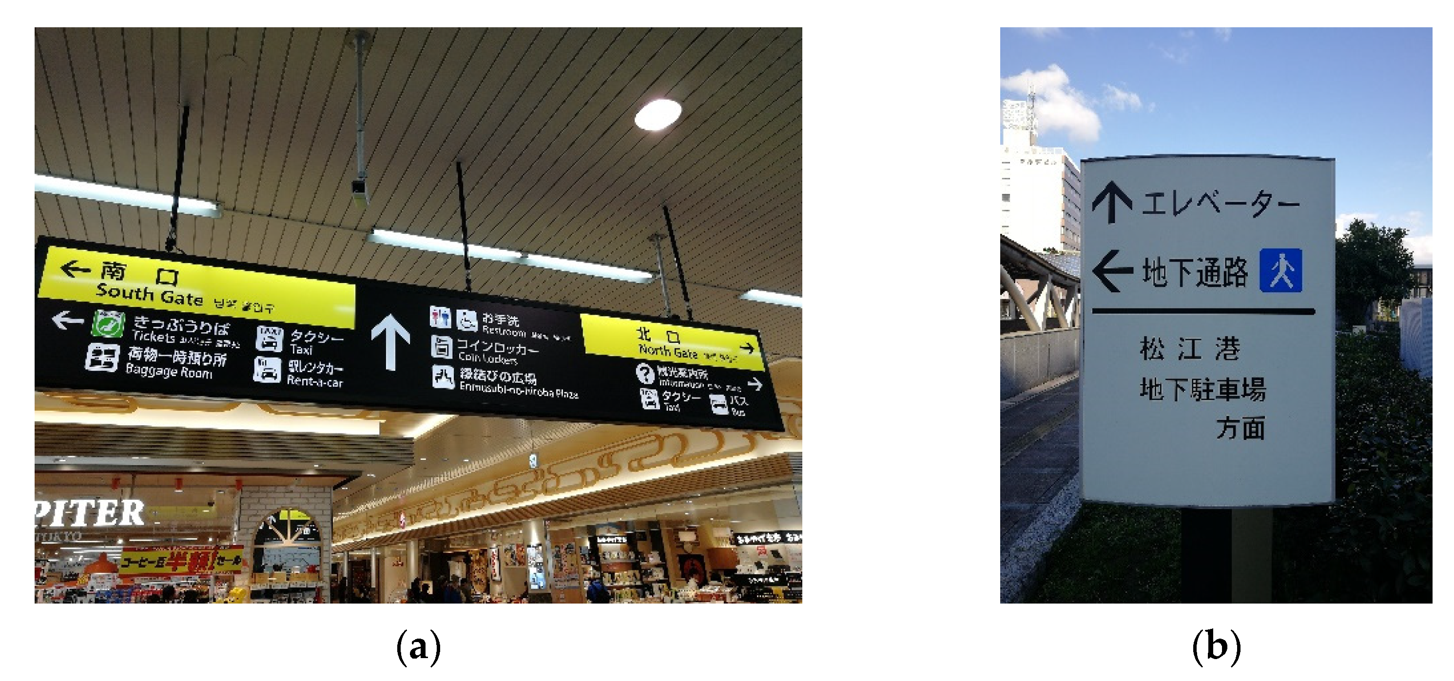 Applsci 12 01499 g001