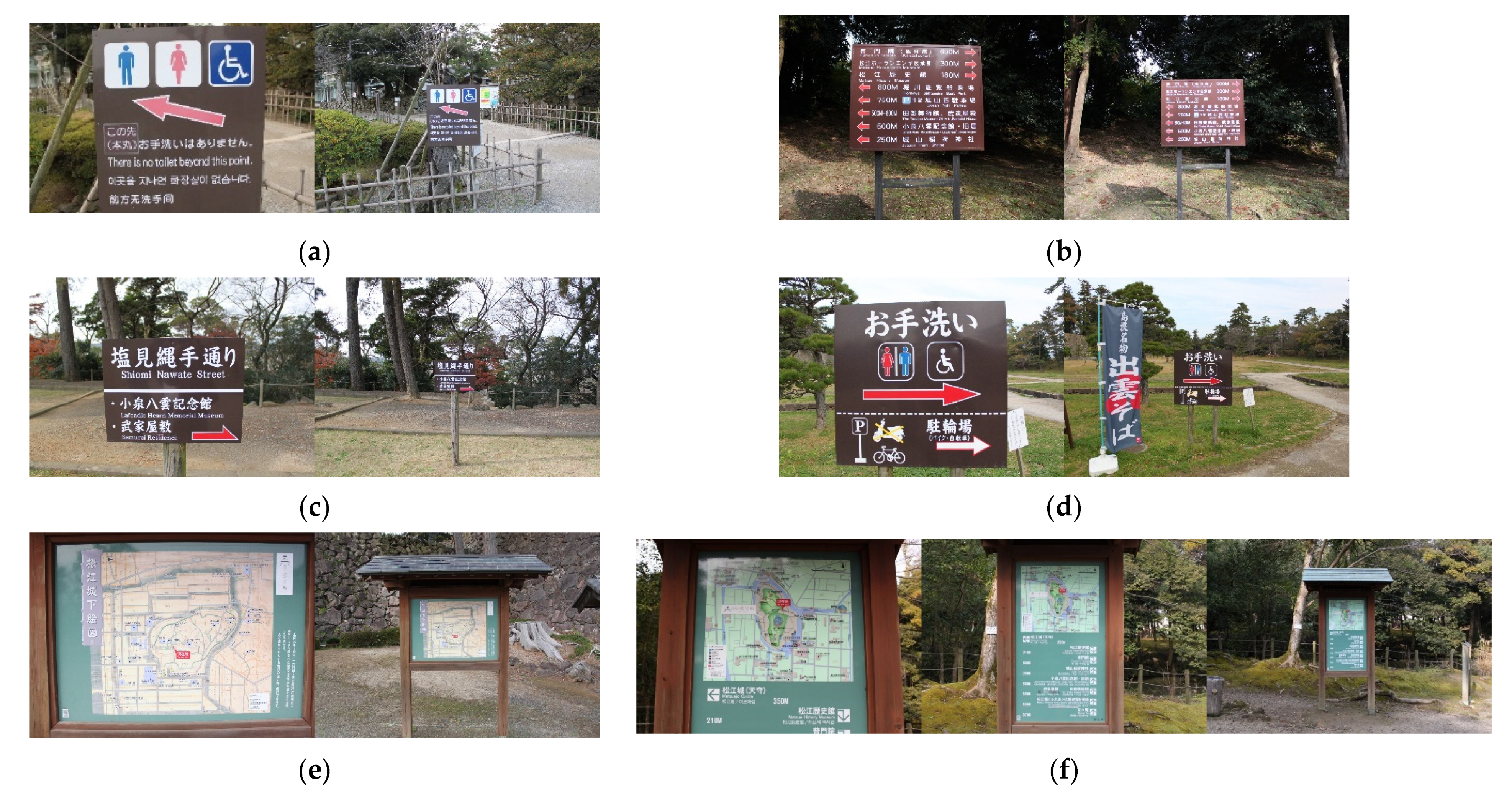 Applsci 12 01499 g009