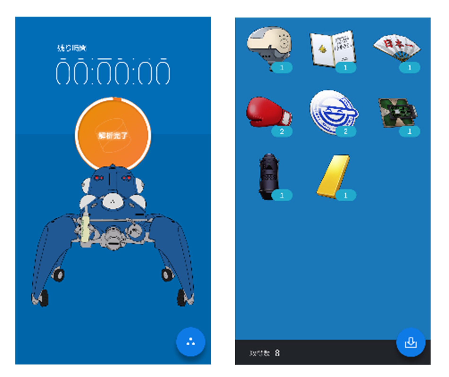 Applsci 12 01724 g003