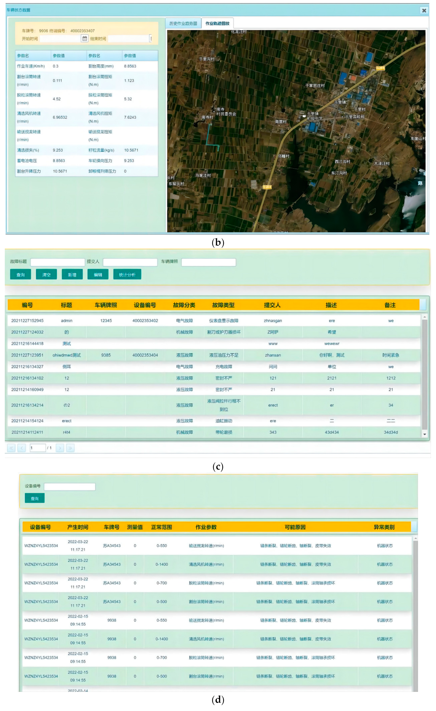 Applsci 12 07637 g008b