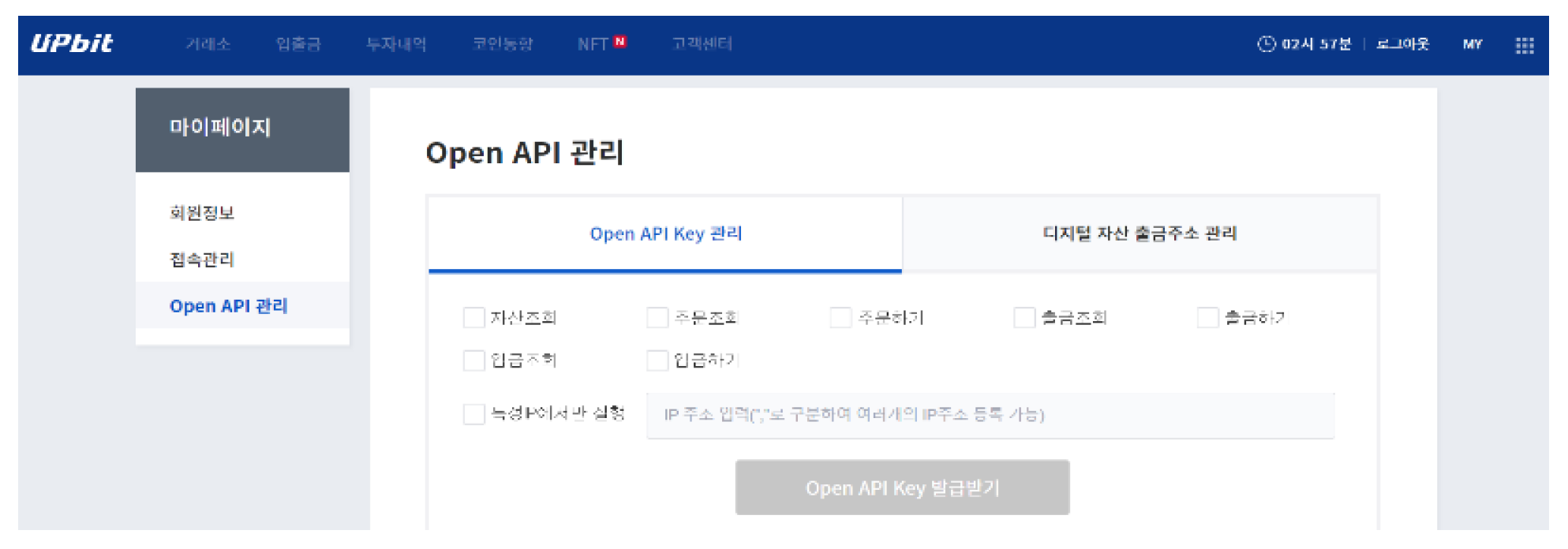 Applsci 12 11080 g003 Applsci 12 11080 g003