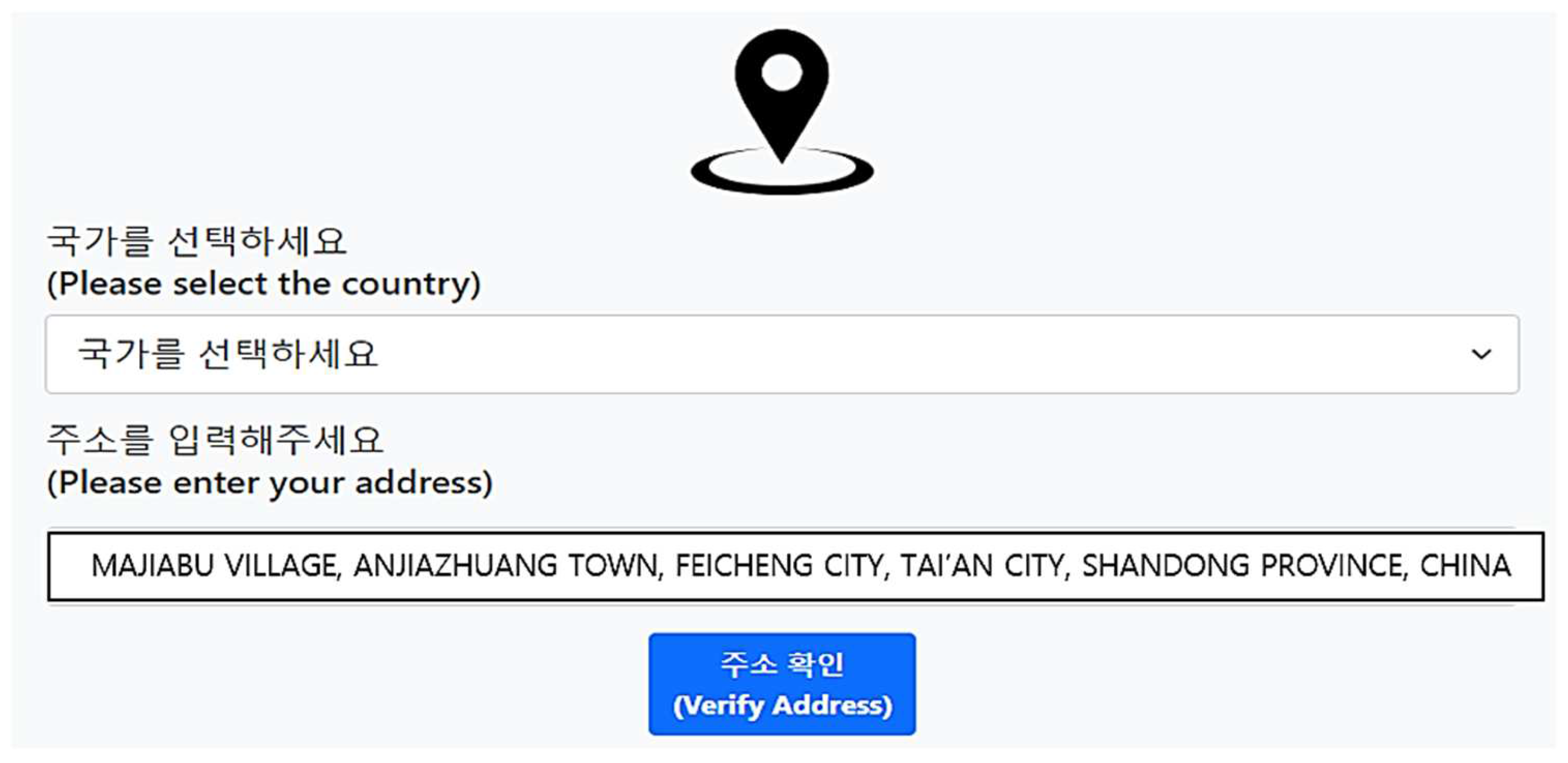 Applsci 12 11129 g007