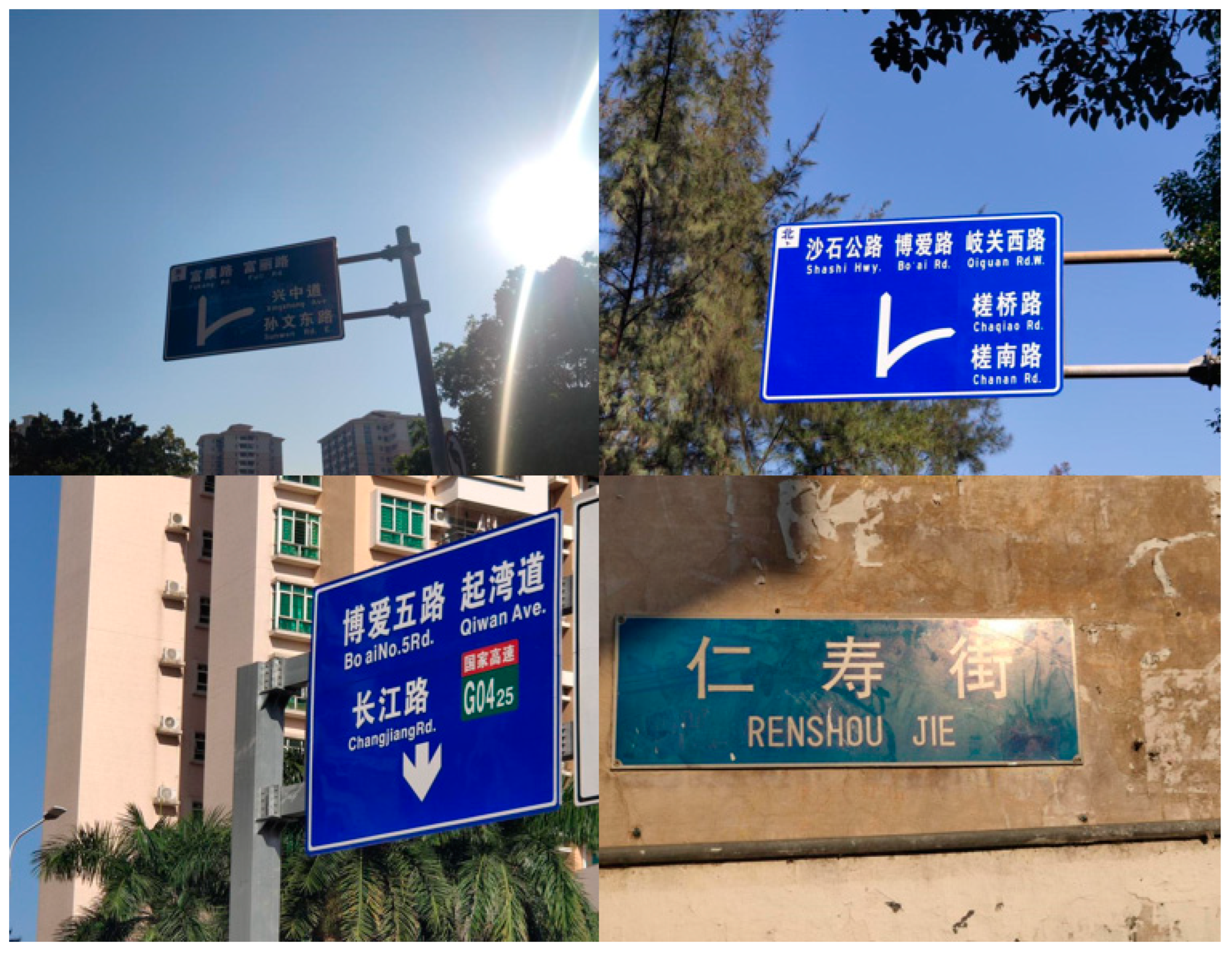 Applsci 12 12120 g008