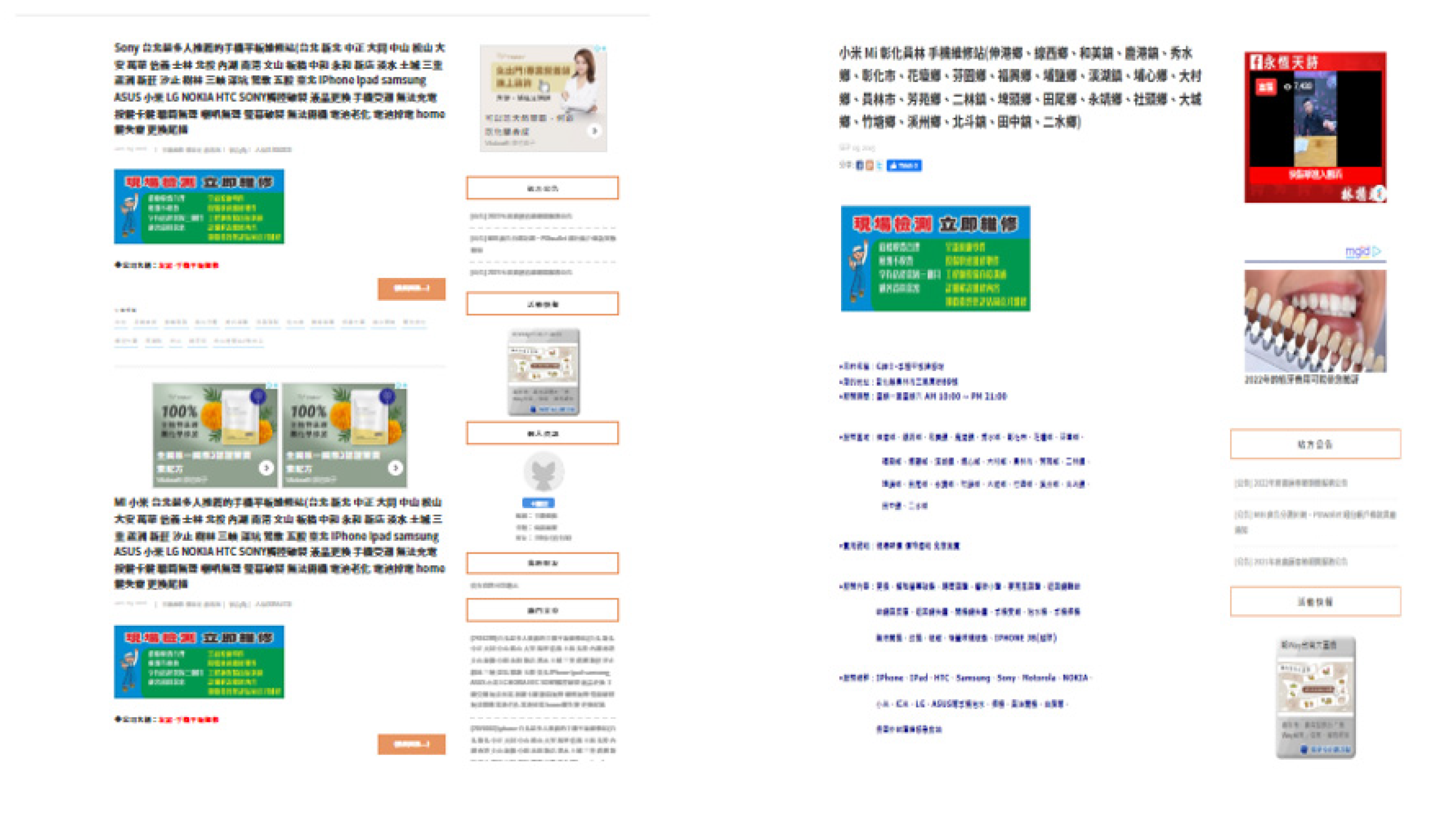 Applsci 12 12228 g015