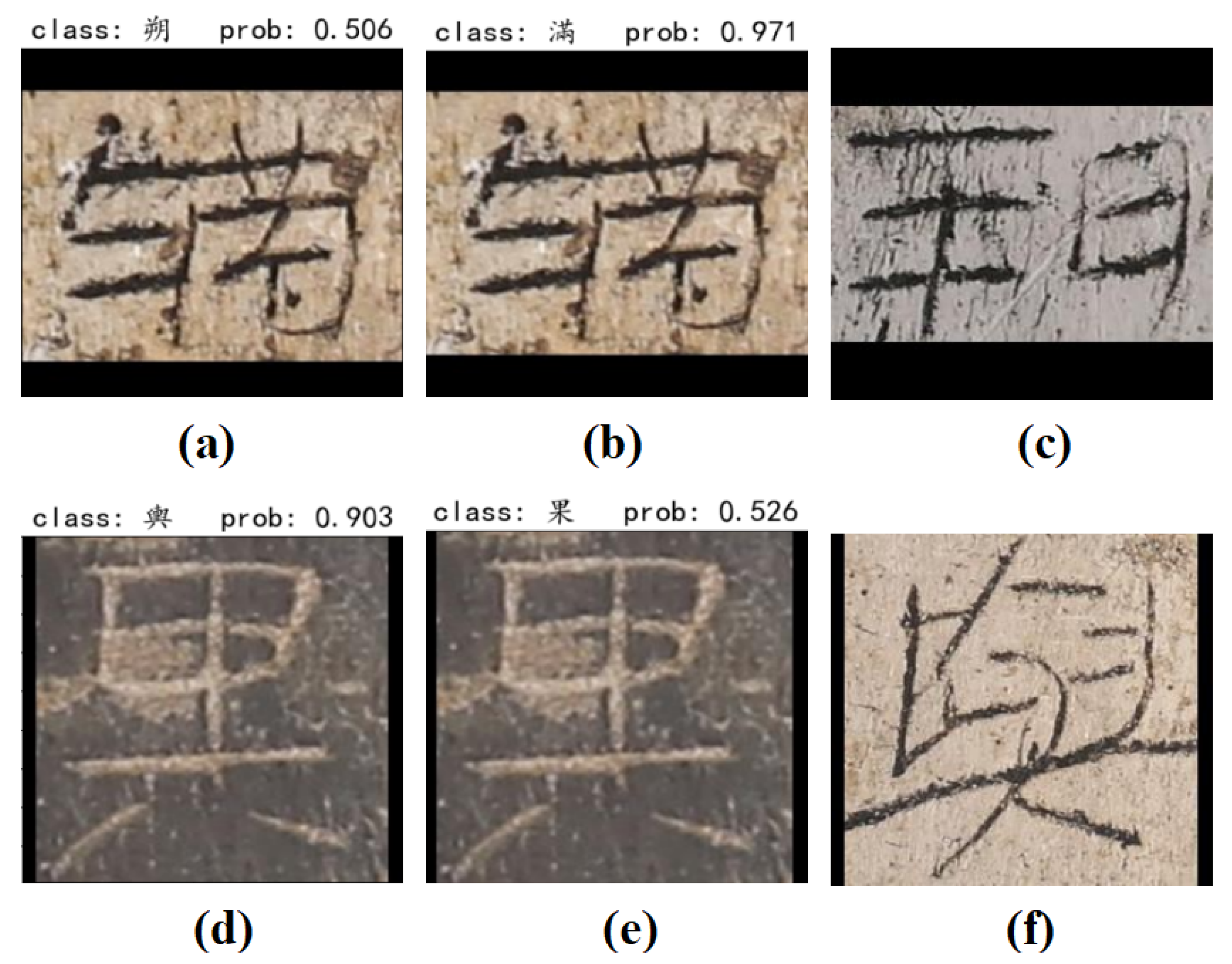 Applsci 12 12507 g009