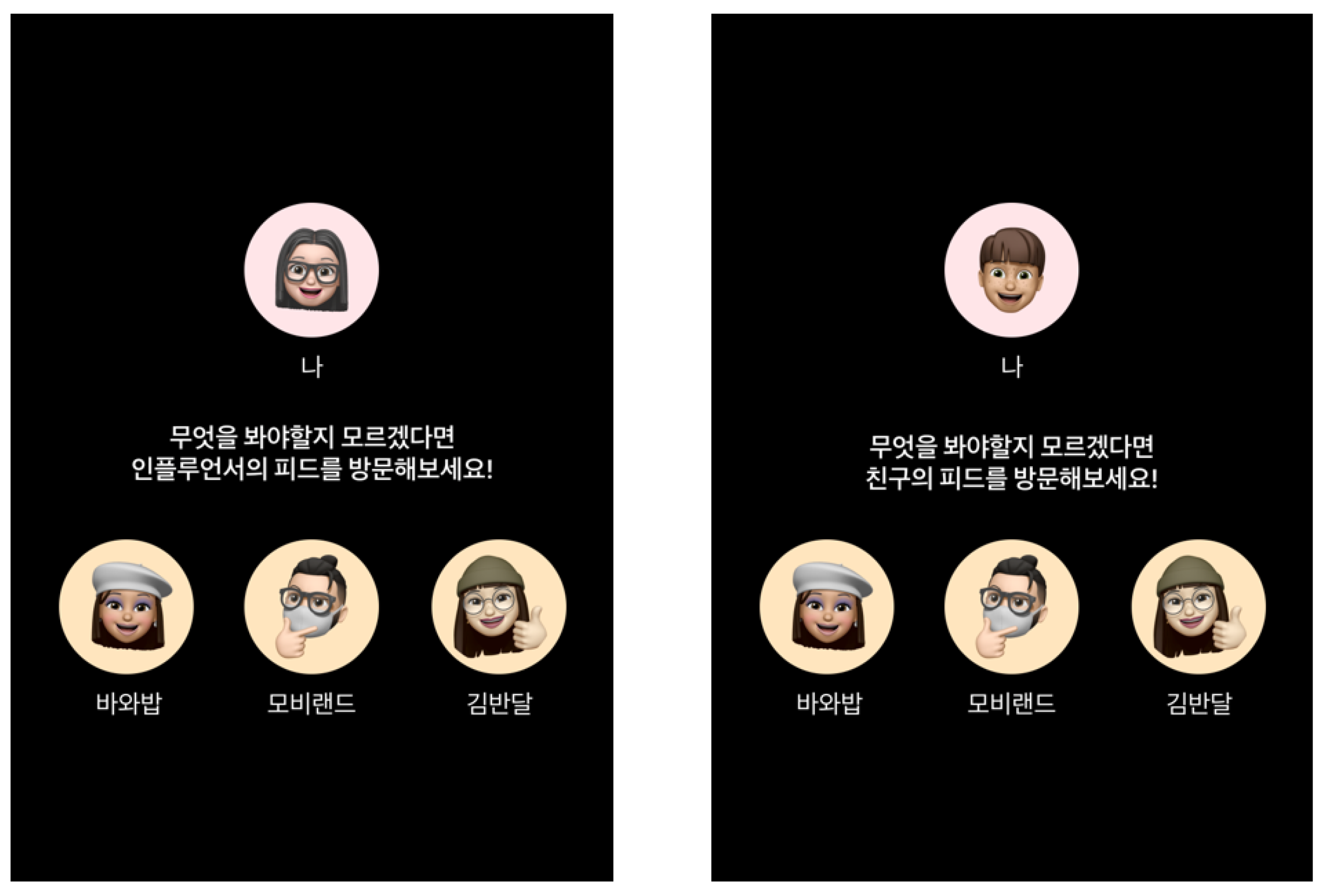 Applsci 13 00279 g003 Applsci 13 00279 g003