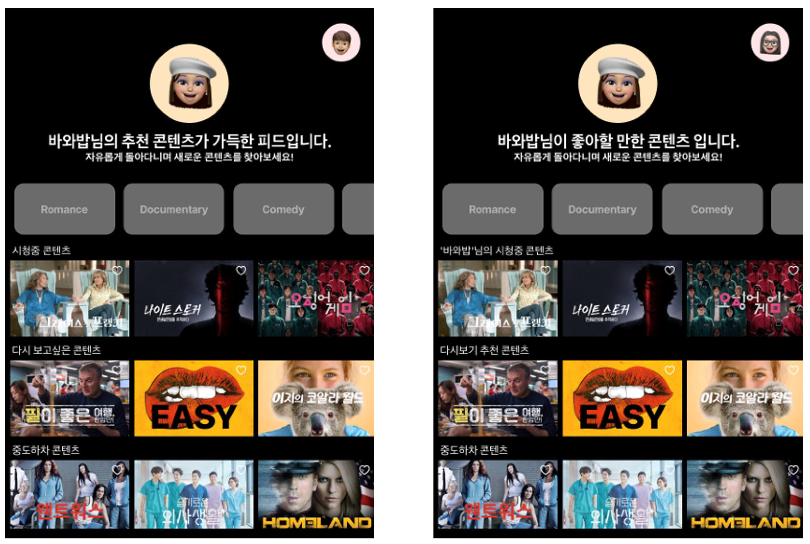 Applsci 13 00279 g004 Applsci 13 00279 g004