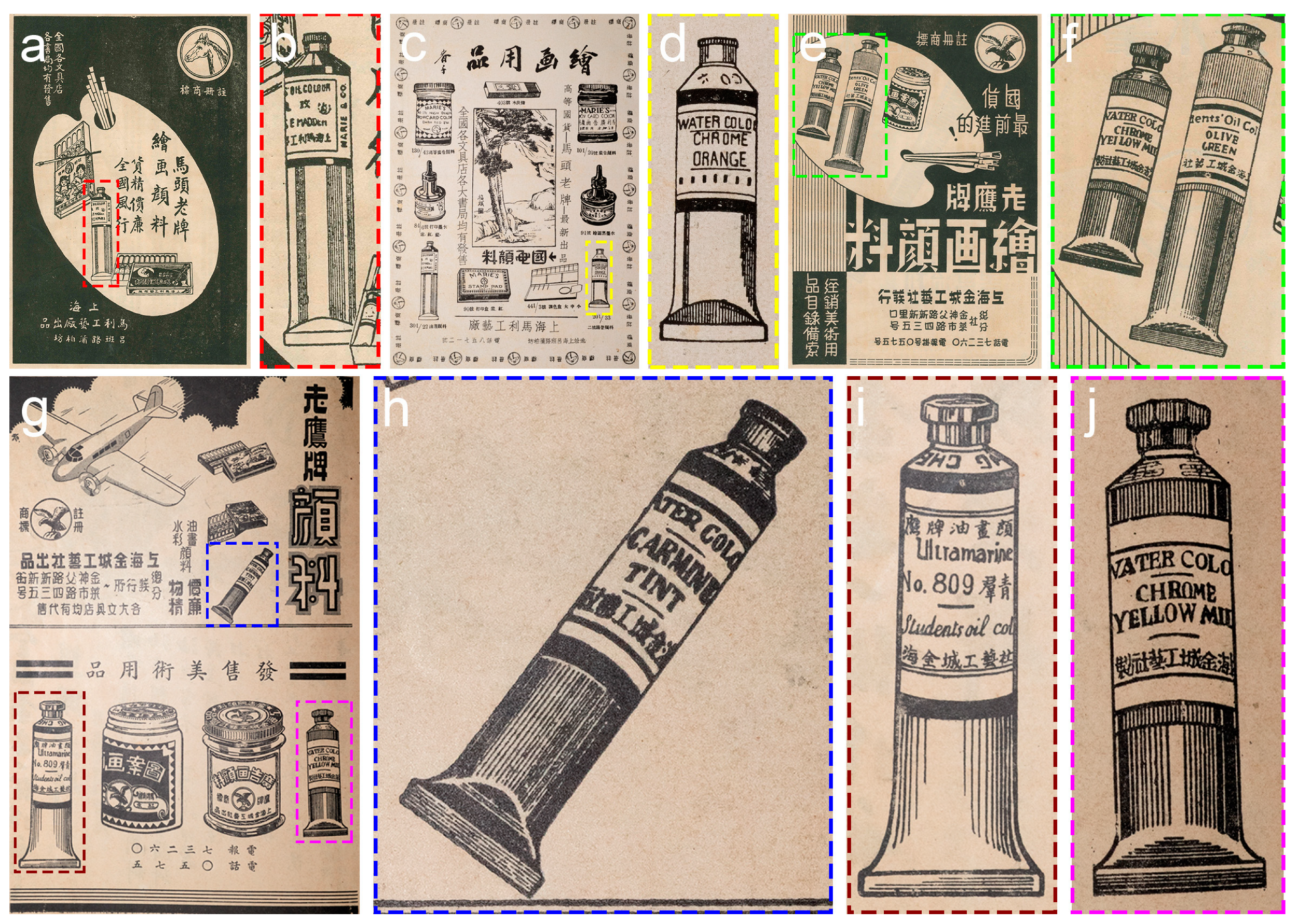 Applsci 13 02414 g005