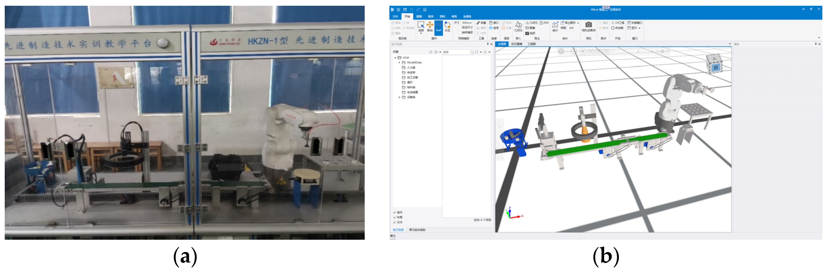 Applsci 13 02884 g006