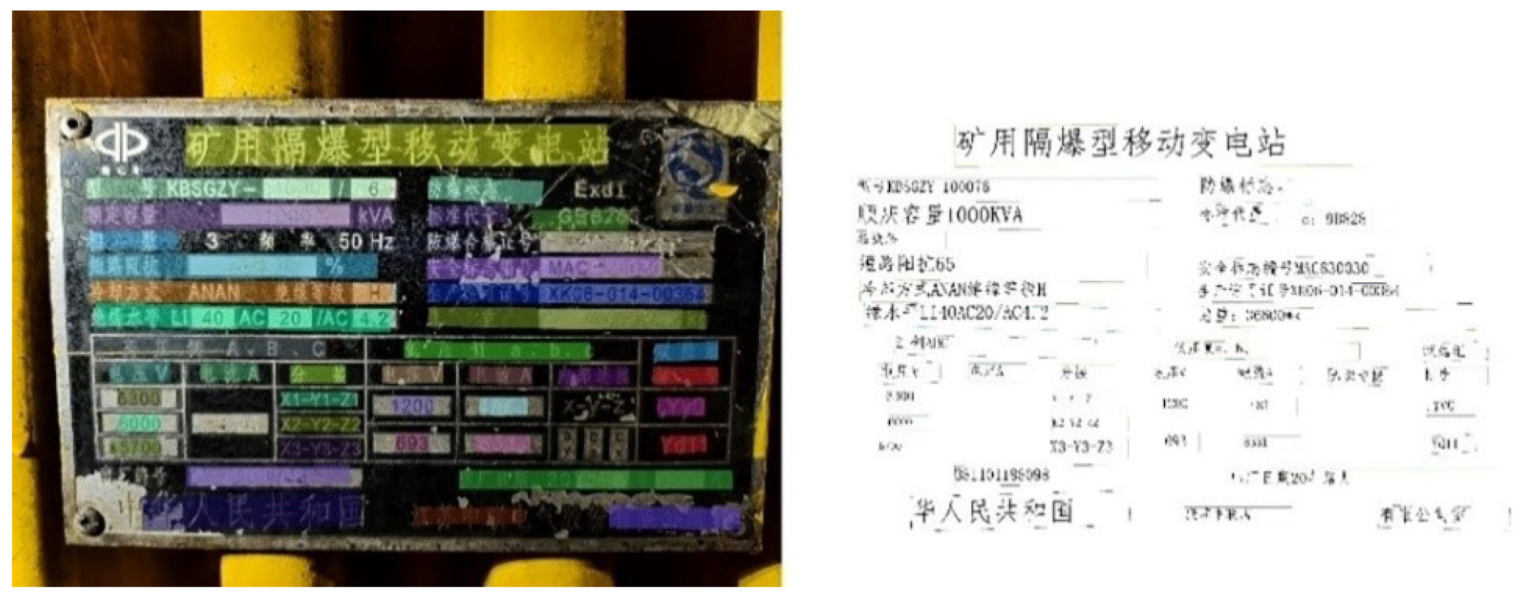 Applsci 13 04533 g003