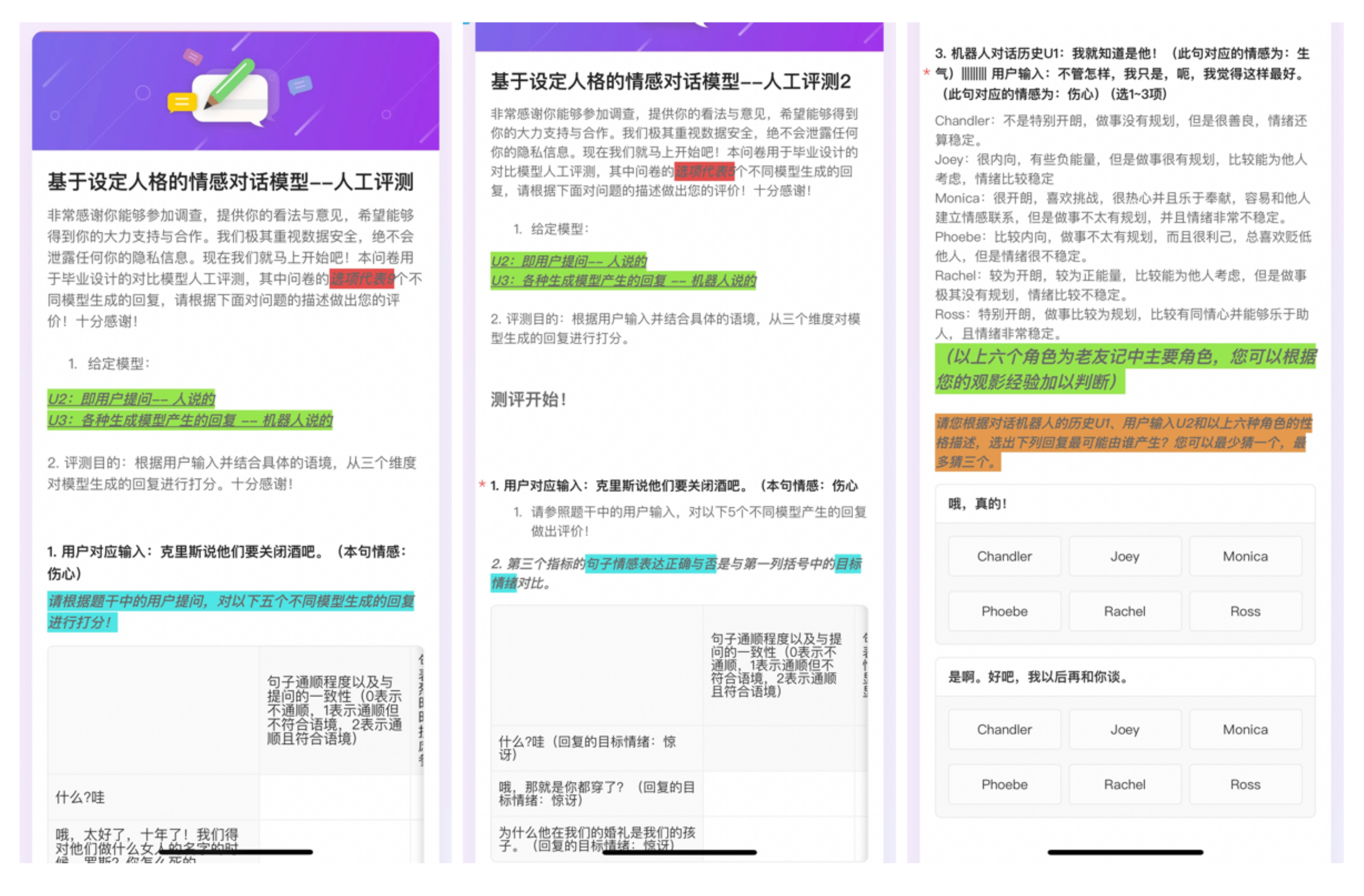 Applsci 13 05109 g002