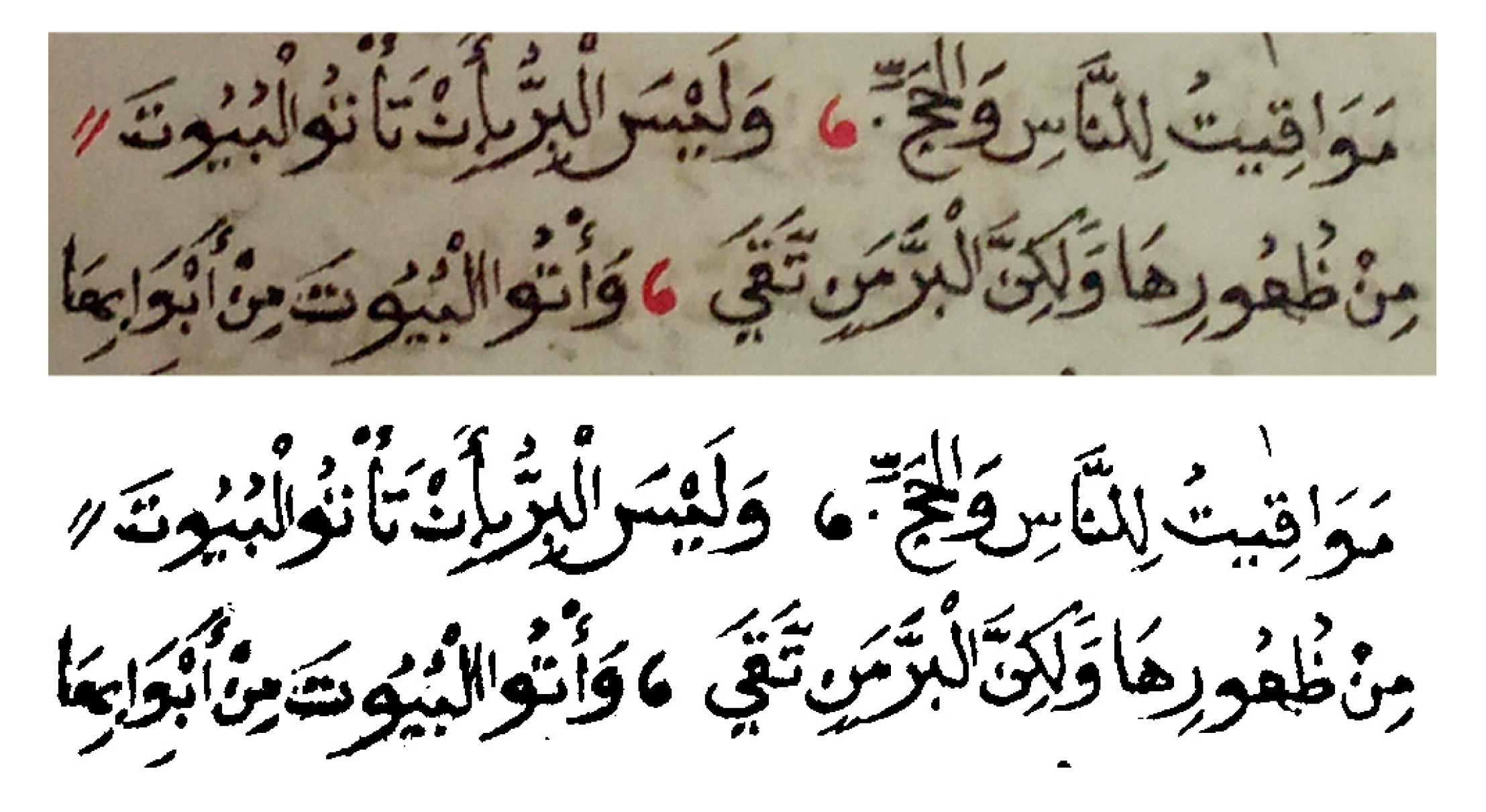 Applsci 13 07568 g002 Applsci 13 07568 g002