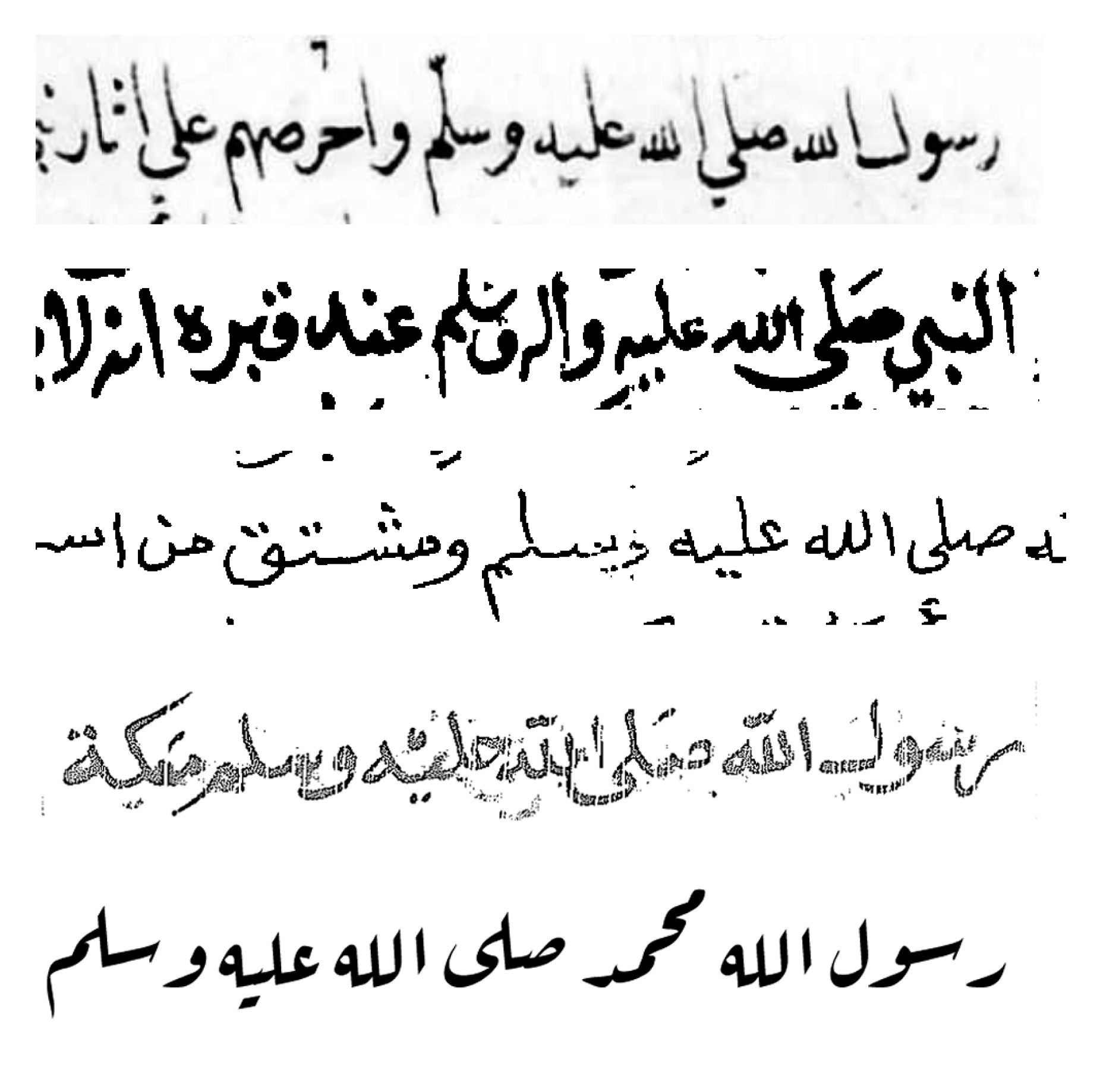 Applsci 13 07568 g006 Applsci 13 07568 g006