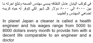 Applsci 13 08209 i002