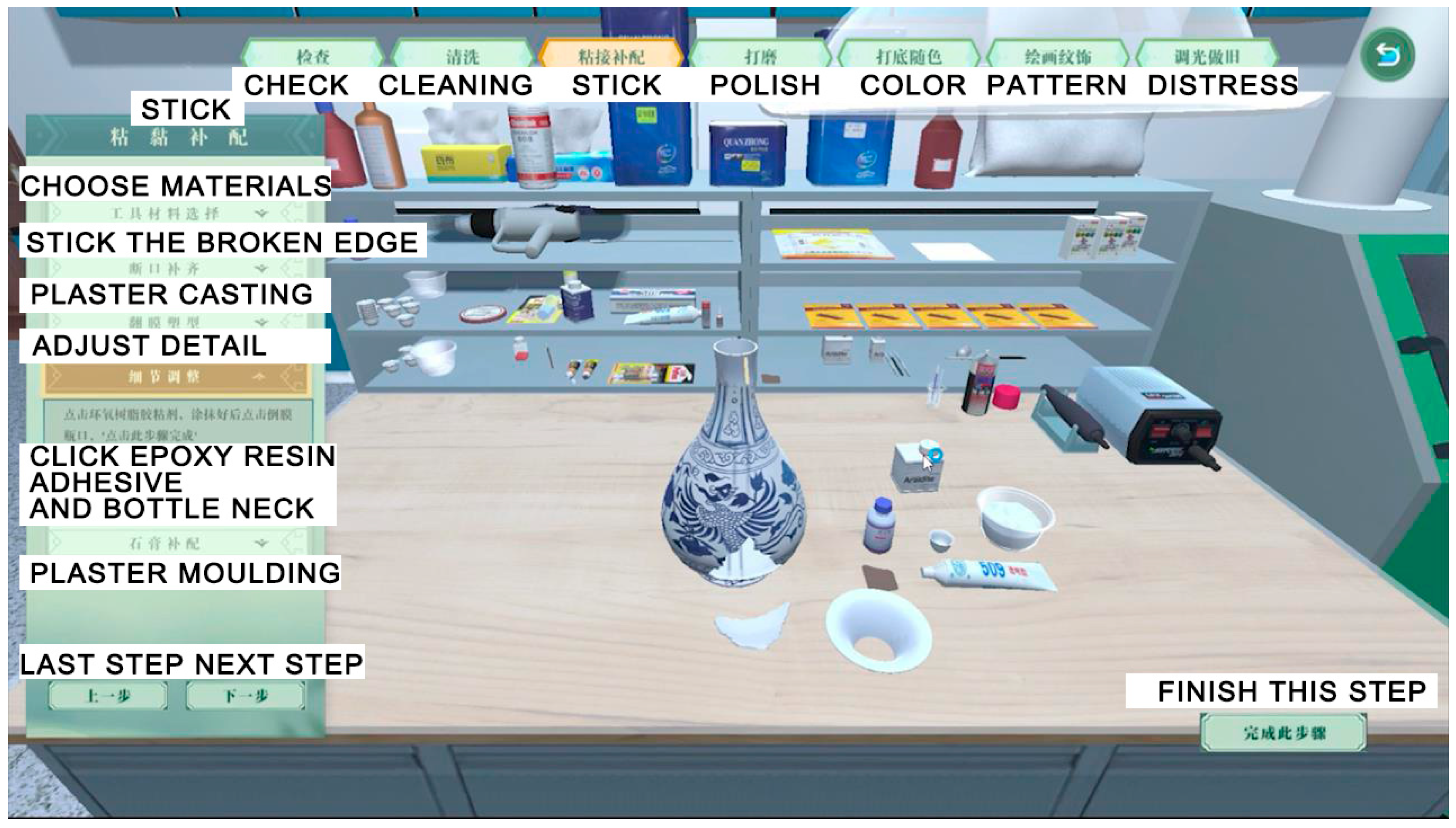 Applsci 13 08991 g004