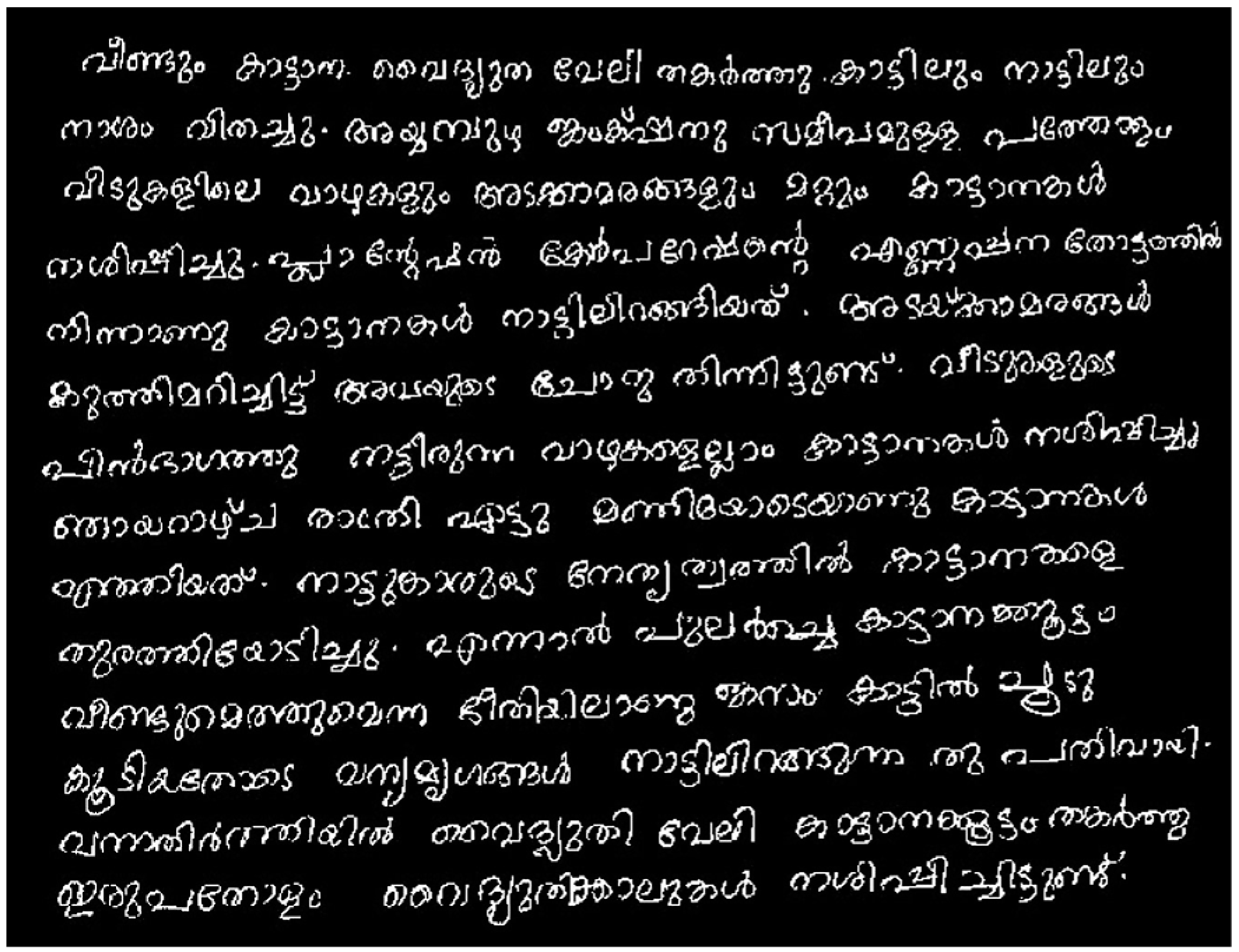Applsci 13 09712 g005 Applsci 13 09712 g005