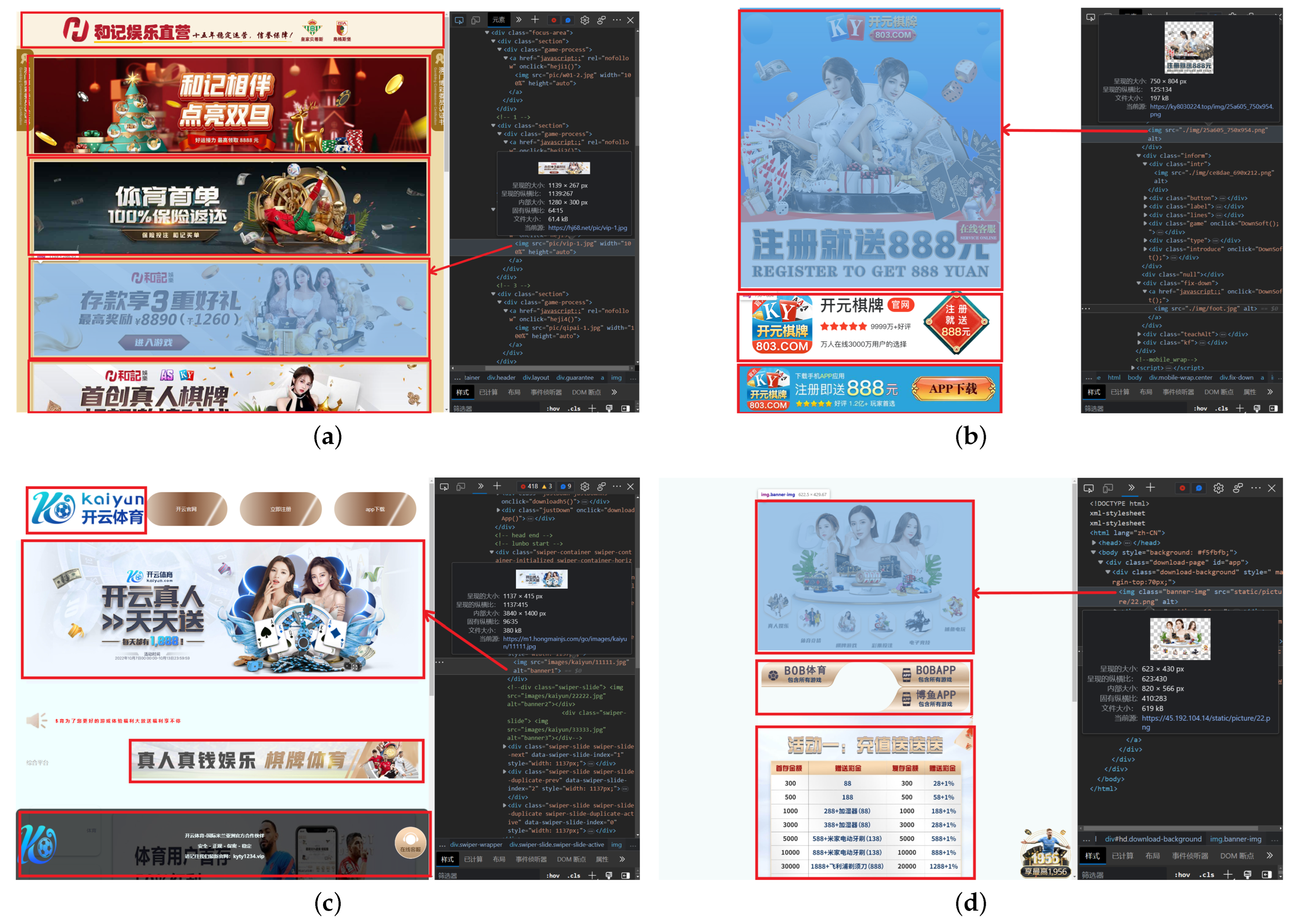 Applsci 13 09837 g0a1