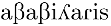 Applsci 13 10758 i001