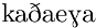 Applsci 13 10758 i013