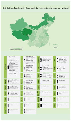 Applsci 13 10857 i001