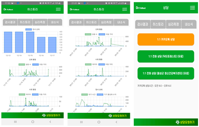 Applsci 13 12014 i005