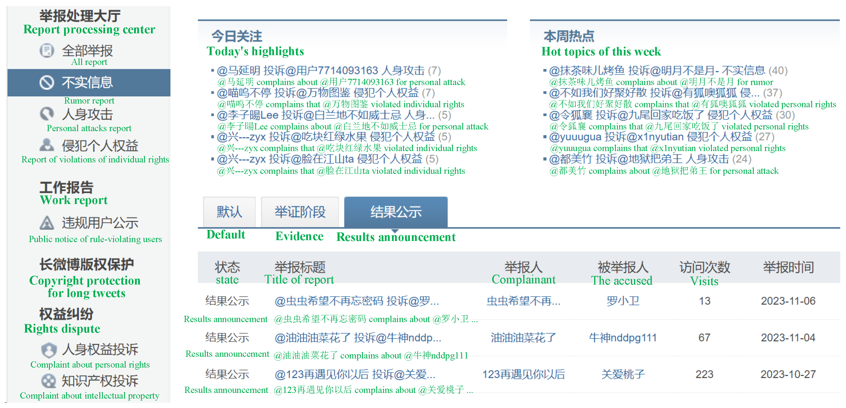 Applsci 13 12098 g001