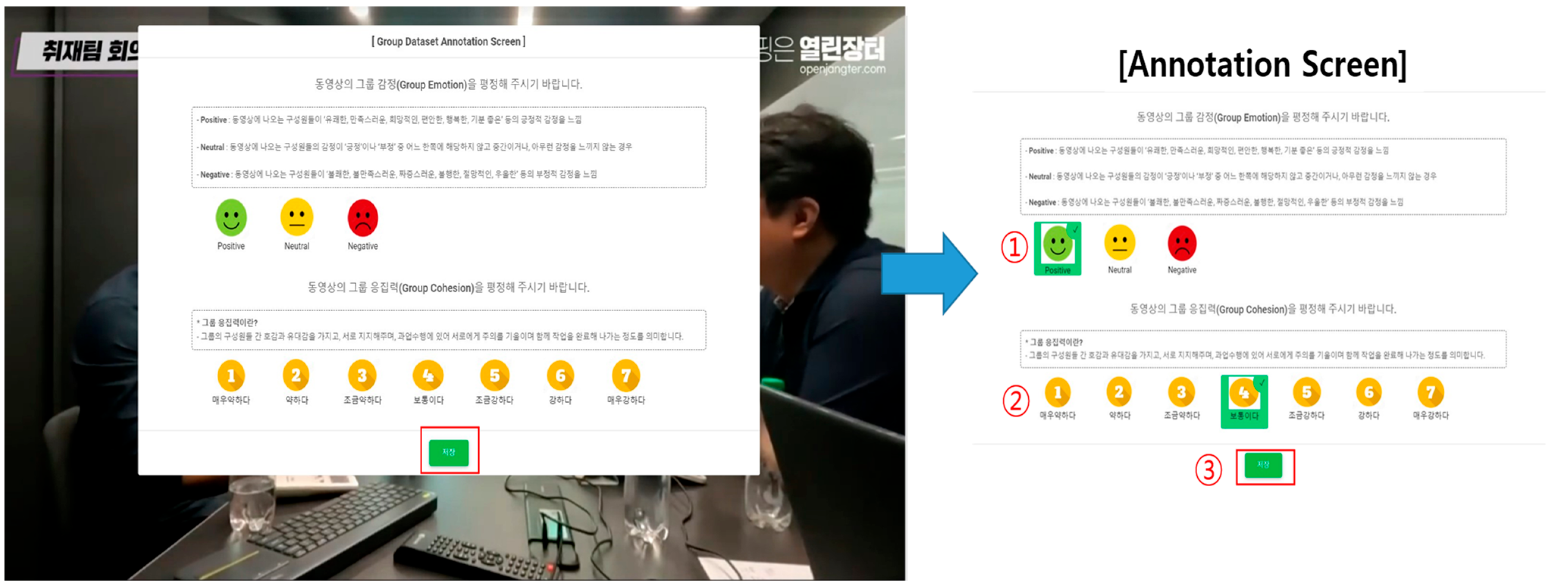 Applsci 14 06742 g001